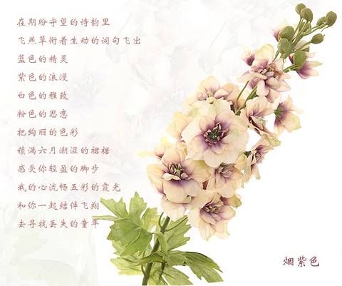 高仿真花束假花装饰花瓶塑料花绢花干花家居装饰品摆件客厅花卉花艺 紫色