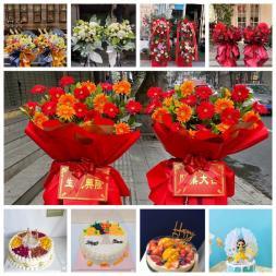 永平县康乃馨鲜花速递玫瑰鲜花订购情人节订花生日花束玫瑰花开业花篮鲜花店