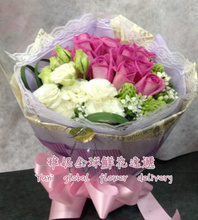 【网上订花送花】最新最全网上订花送花 产品参考信息