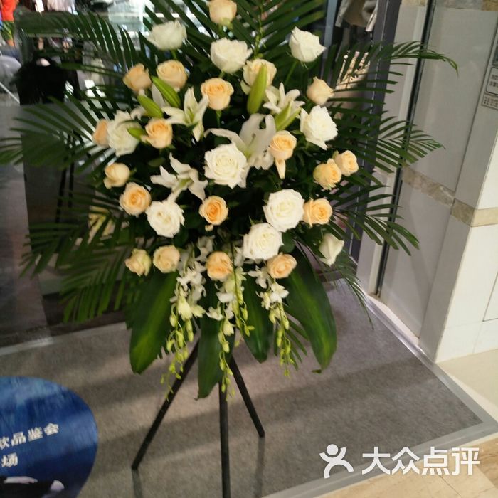 百花馆鲜花速递菊花祭奠丧葬追悼扫墓花束缅怀鲜花配送同城当日达